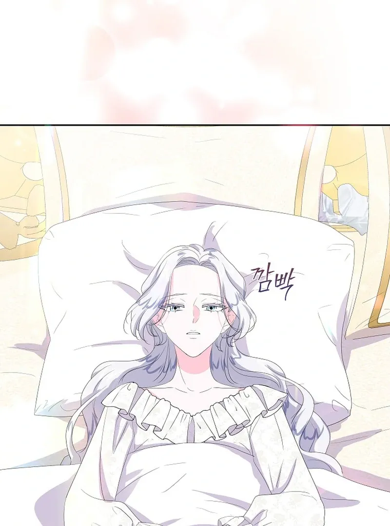 The Time-Limited Villainess Who Makes Medicine Chapter 22 page 69 - 