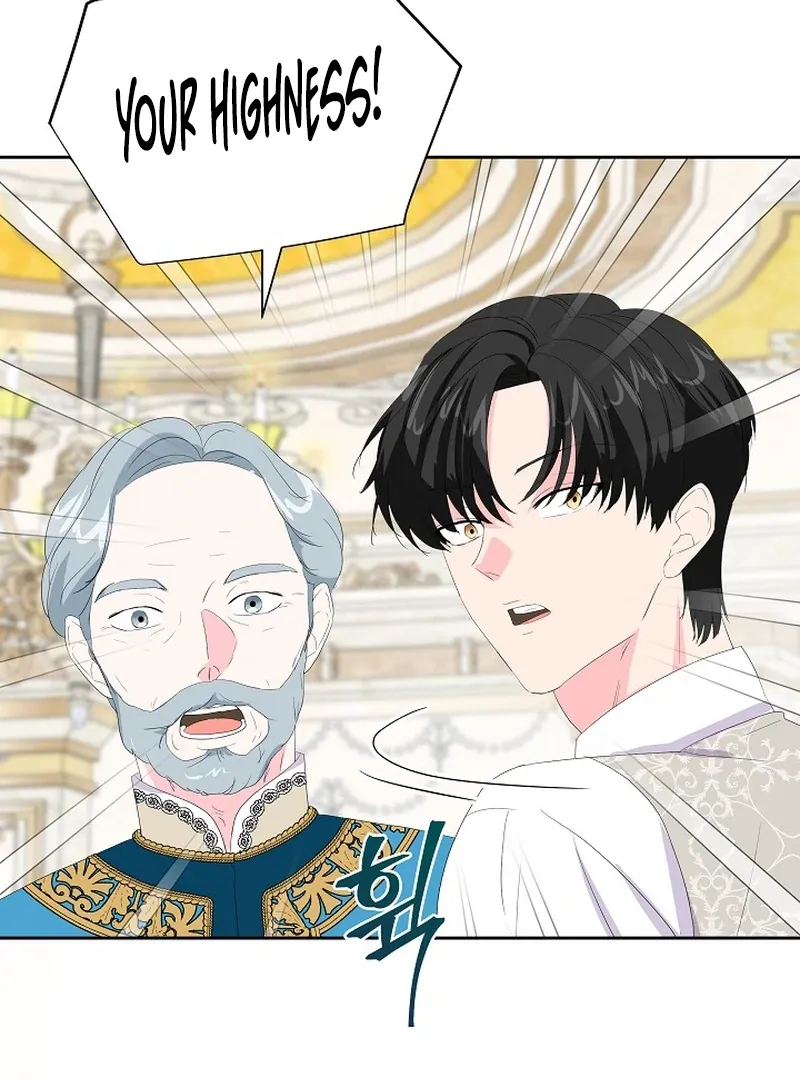 The Time-Limited Villainess Who Makes Medicine Chapter 22 page 78 - 