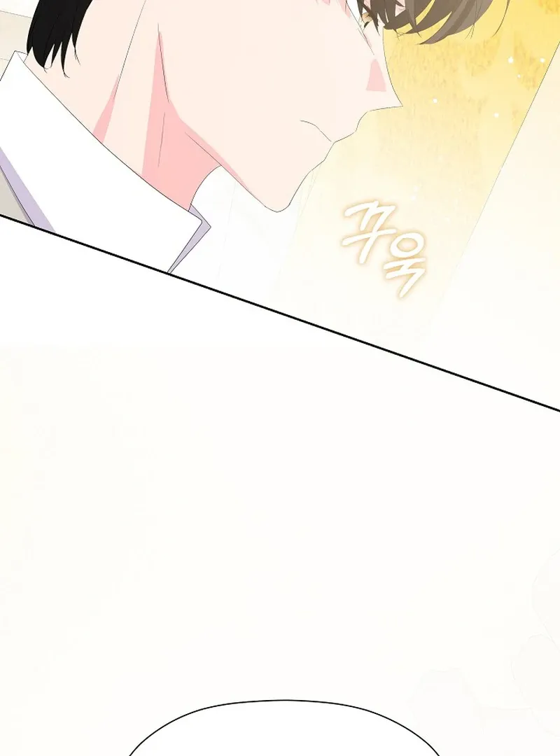 The Time-Limited Villainess Who Makes Medicine Chapter 22 page 93 - 