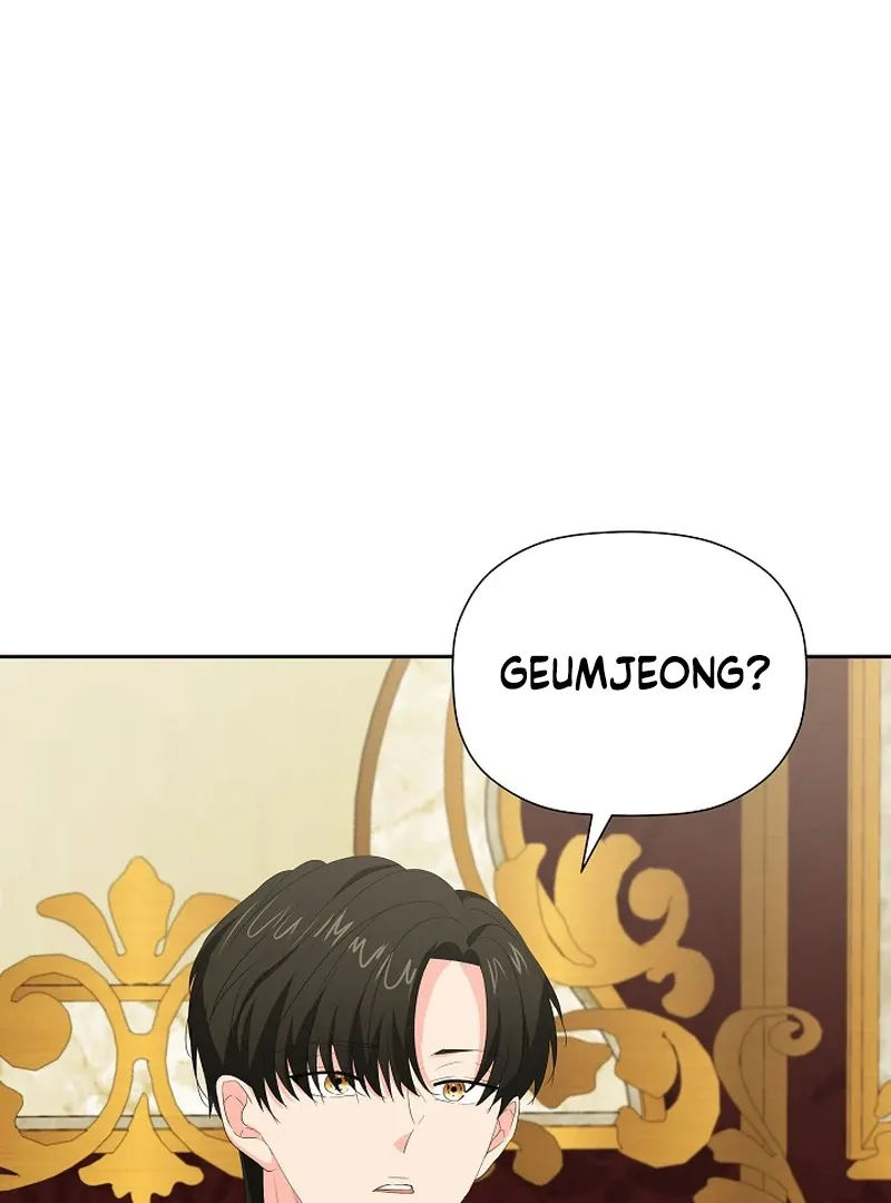The Time-Limited Villainess Who Makes Medicine Chapter 23 page 114 - 