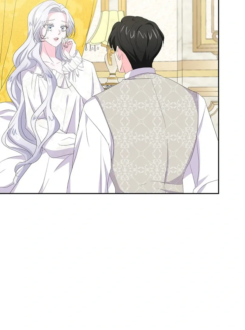 The Time-Limited Villainess Who Makes Medicine Chapter 23 page 13 - 