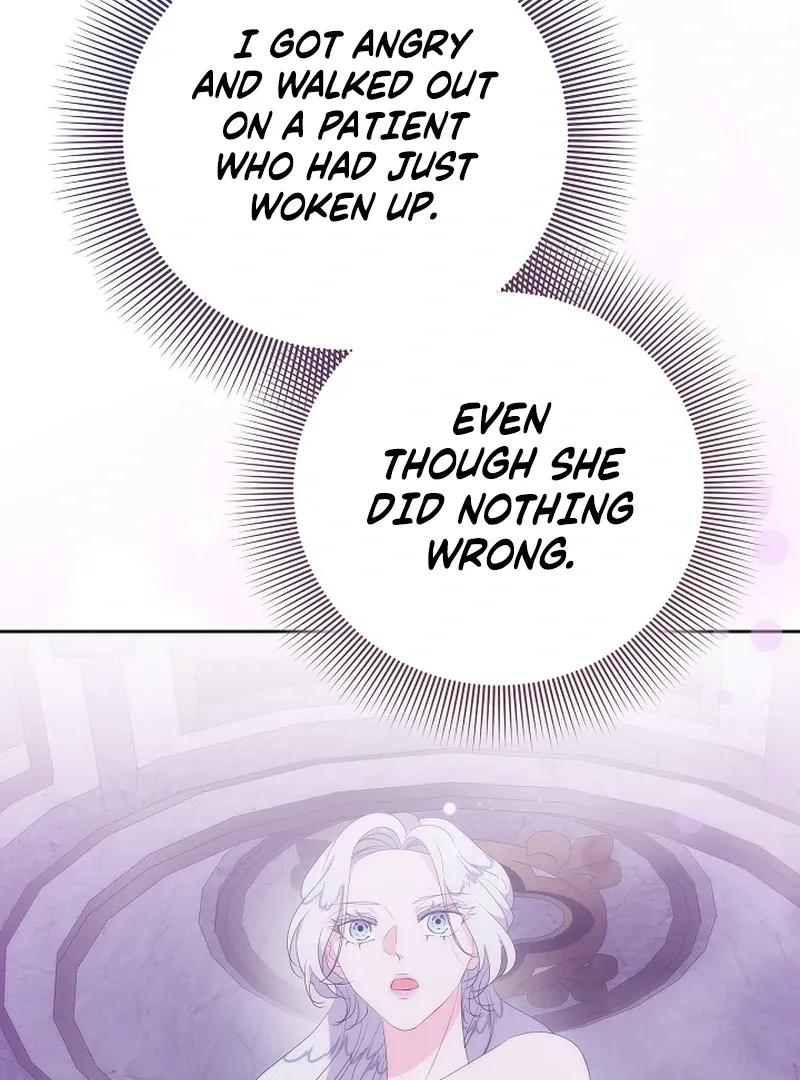 The Time-Limited Villainess Who Makes Medicine Chapter 23 page 125 - 