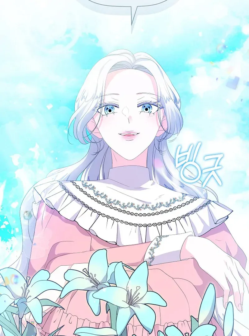 The Time-Limited Villainess Who Makes Medicine Chapter 23 page 140 - 