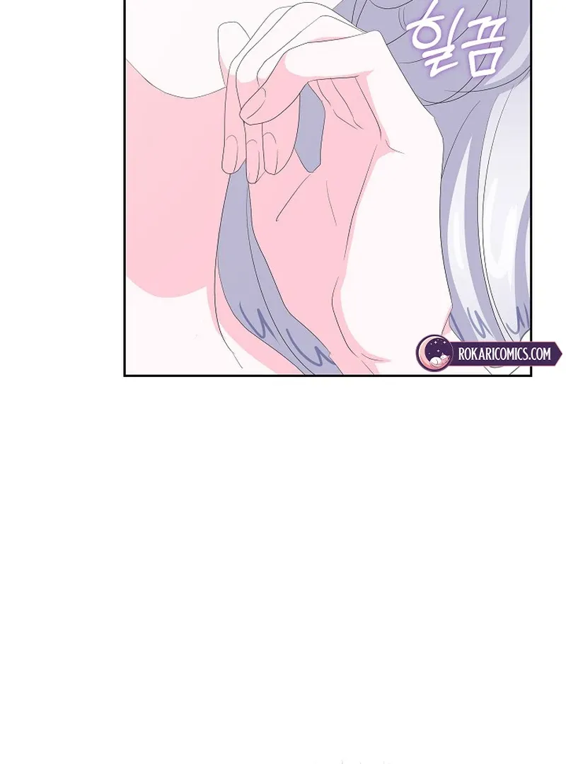 The Time-Limited Villainess Who Makes Medicine Chapter 23 page 15 - 