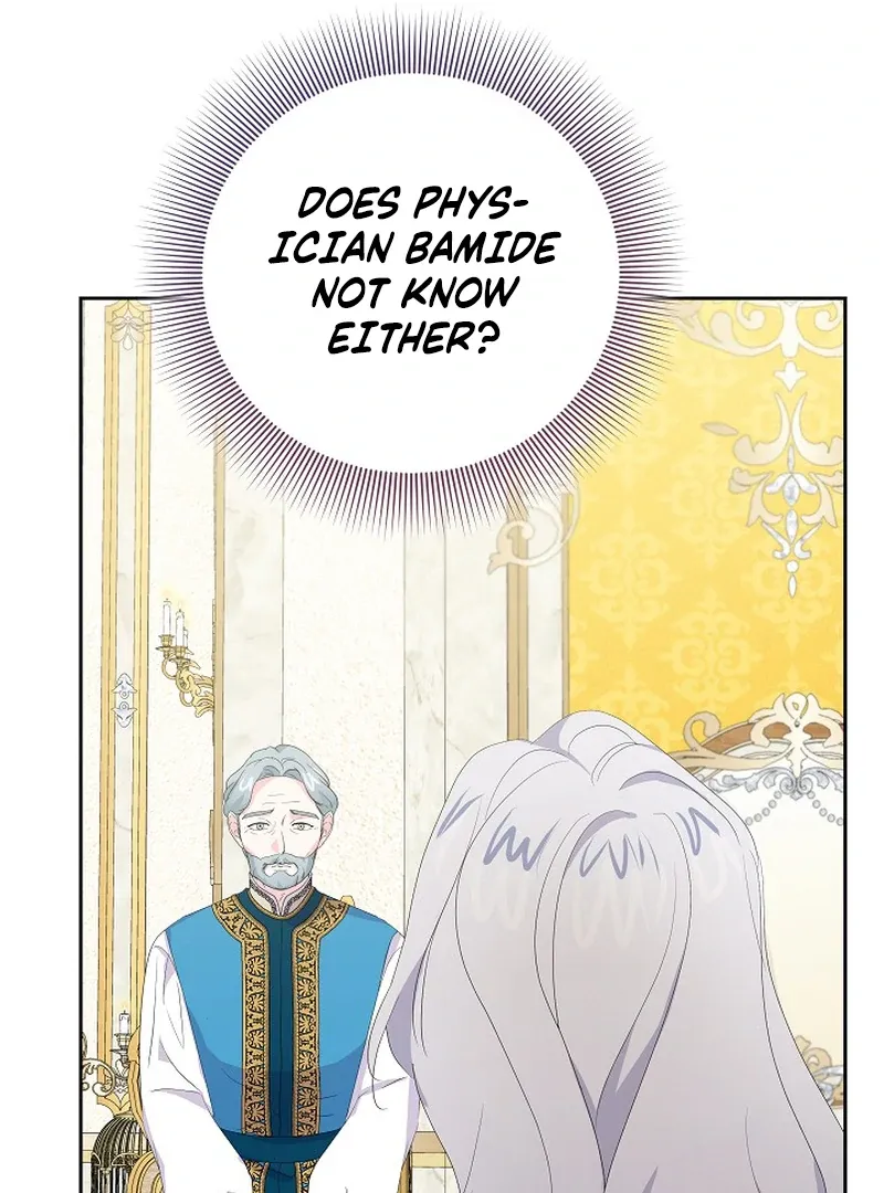 The Time-Limited Villainess Who Makes Medicine Chapter 23 page 19 - 