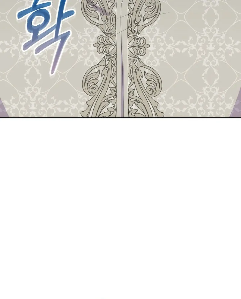 The Time-Limited Villainess Who Makes Medicine Chapter 23 page 53 - 