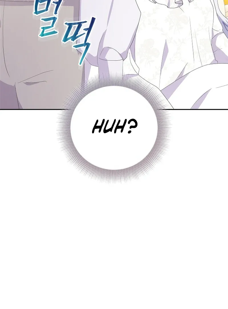 The Time-Limited Villainess Who Makes Medicine Chapter 23 page 55 - 