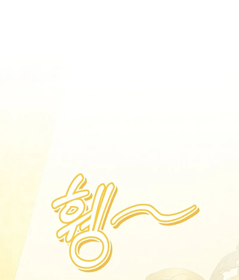 The Time-Limited Villainess Who Makes Medicine Chapter 23 page 62 - 