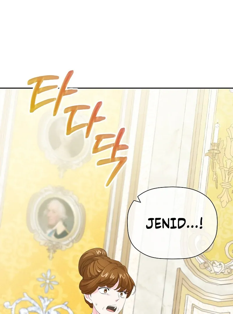 The Time-Limited Villainess Who Makes Medicine Chapter 23 page 66 - 