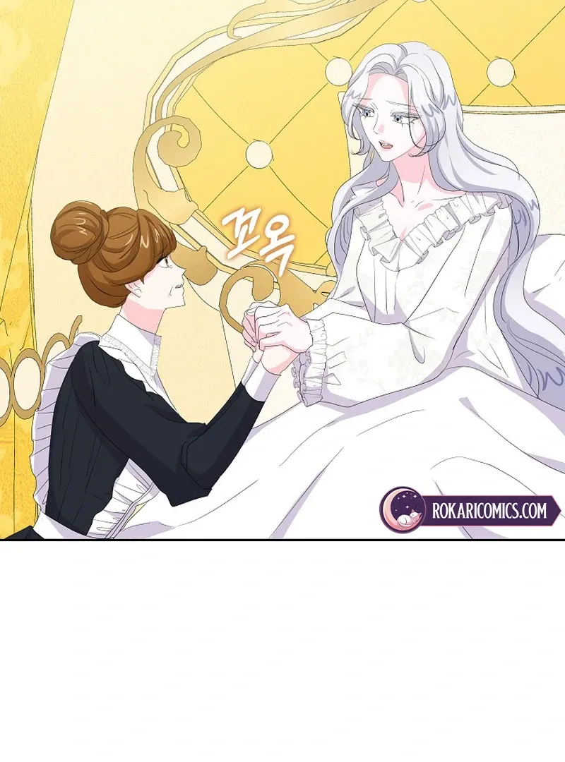 The Time-Limited Villainess Who Makes Medicine Chapter 23 page 76 - 