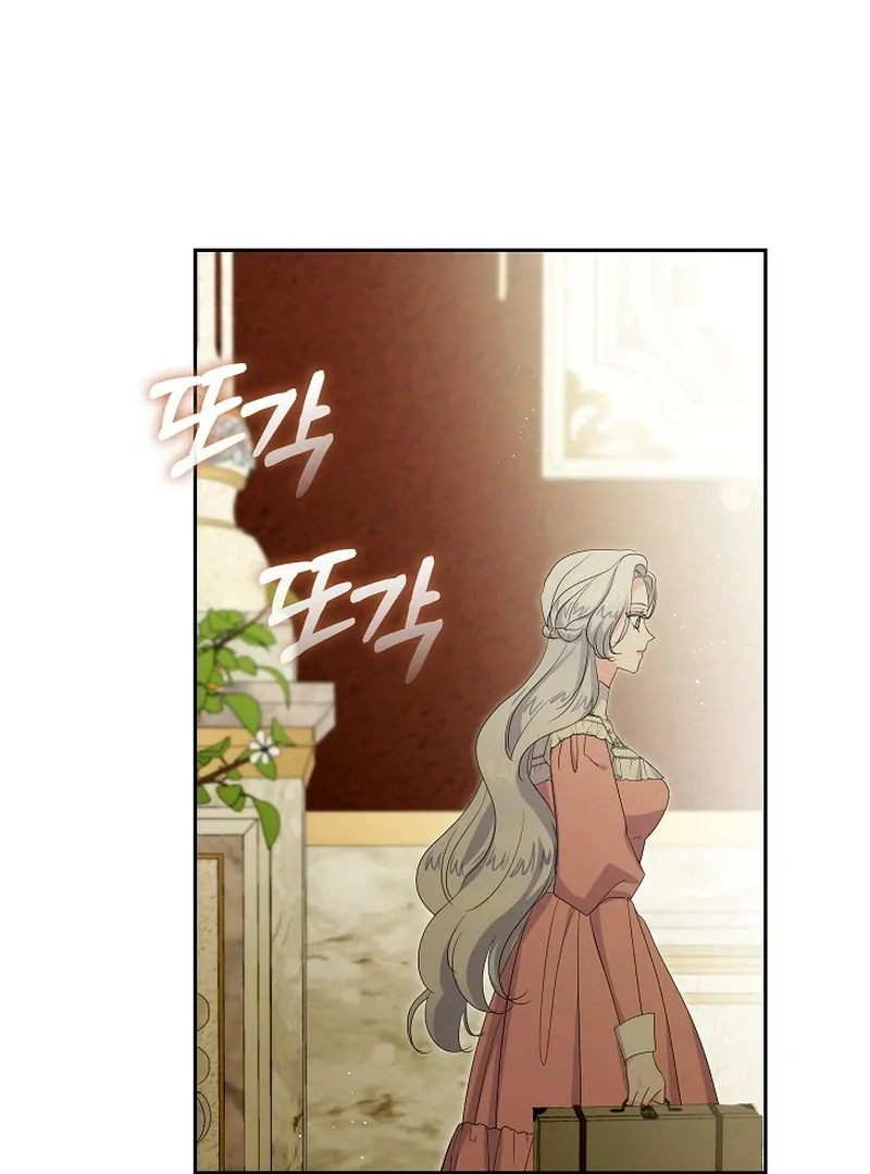 The Time-Limited Villainess Who Makes Medicine Chapter 24 page 139 - 