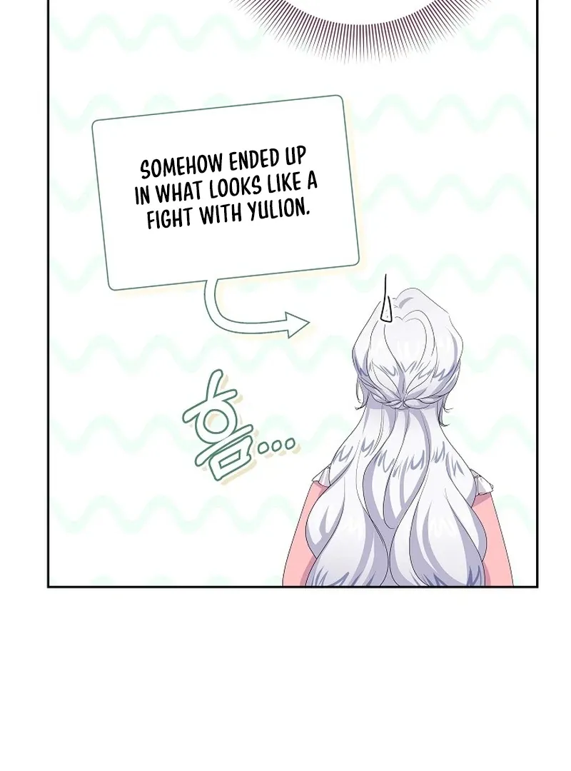 The Time-Limited Villainess Who Makes Medicine Chapter 24 page 15 - 