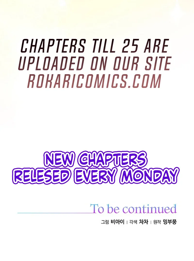 The Time-Limited Villainess Who Makes Medicine Chapter 24 page 152 - 