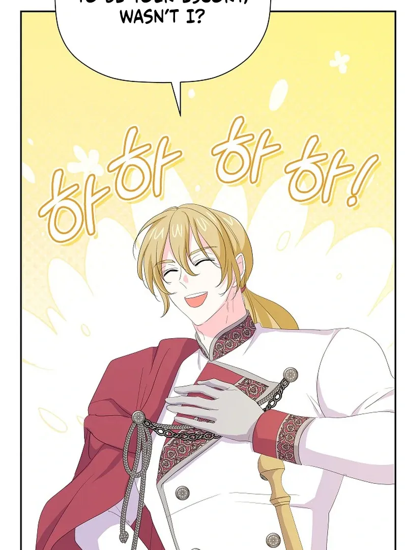 The Time-Limited Villainess Who Makes Medicine Chapter 25 page 11 - 