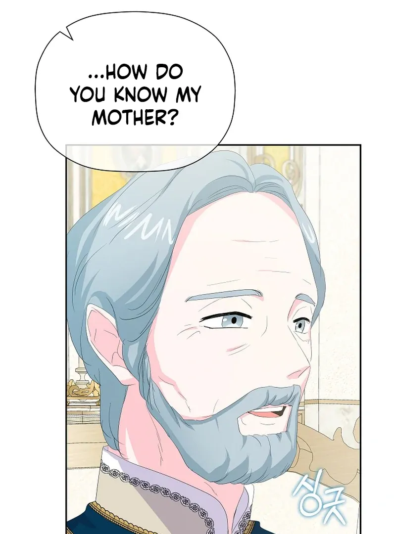 The Time-Limited Villainess Who Makes Medicine Chapter 25 page 104 - 