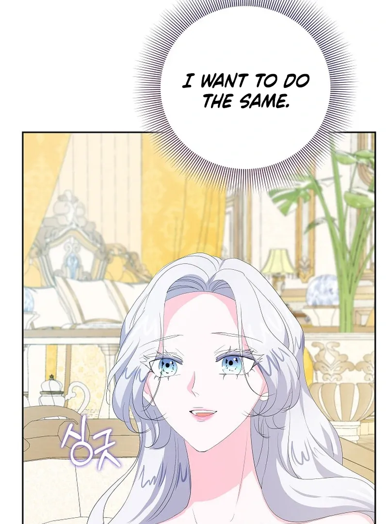 The Time-Limited Villainess Who Makes Medicine Chapter 25 page 128 - 