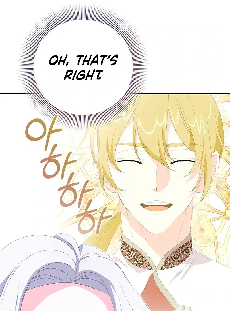 The Time-Limited Villainess Who Makes Medicine Chapter 25 page 14 - 