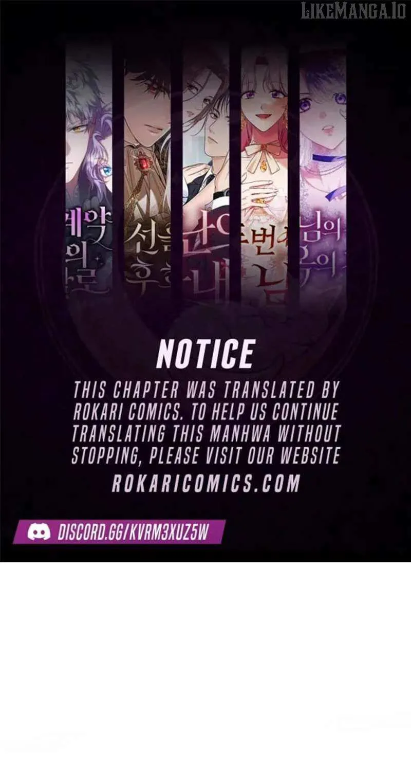 The Time-Limited Villainess Who Makes Medicine Chapter 26 page 2 - 