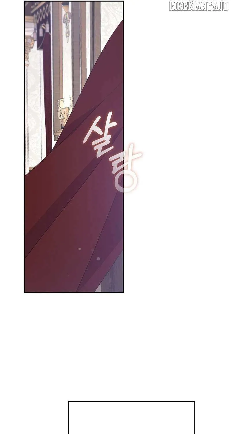 The Time-Limited Villainess Who Makes Medicine Chapter 26 page 23 - 