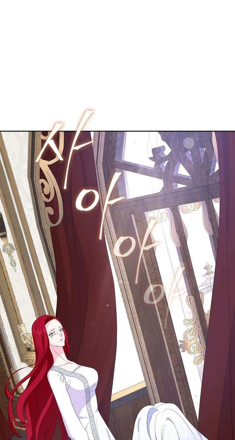 The Time-Limited Villainess Who Makes Medicine Chapter 26 page 25 - 