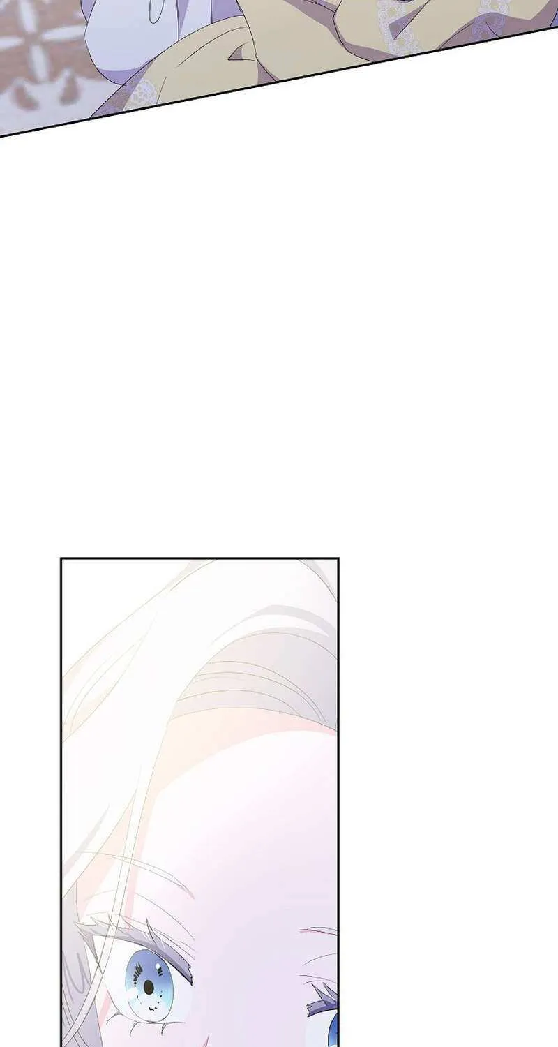 The Time-Limited Villainess Who Makes Medicine Chapter 26 page 4 - 