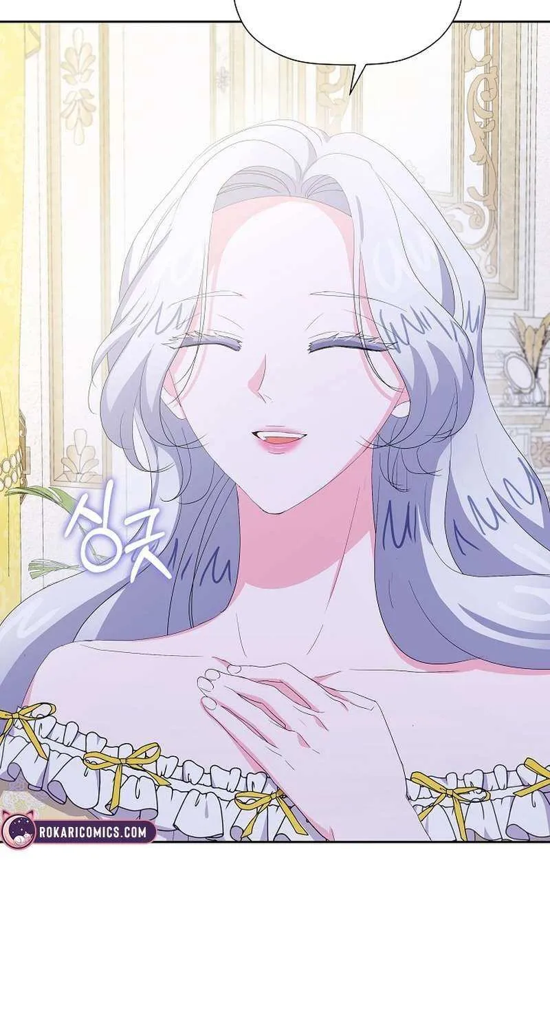 The Time-Limited Villainess Who Makes Medicine Chapter 26 page 6 - 