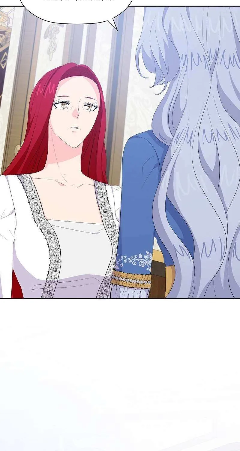 The Time-Limited Villainess Who Makes Medicine Chapter 26 page 76 - 