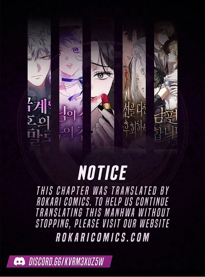 The Time-Limited Villainess Who Makes Medicine Chapter 27 page 2 - 