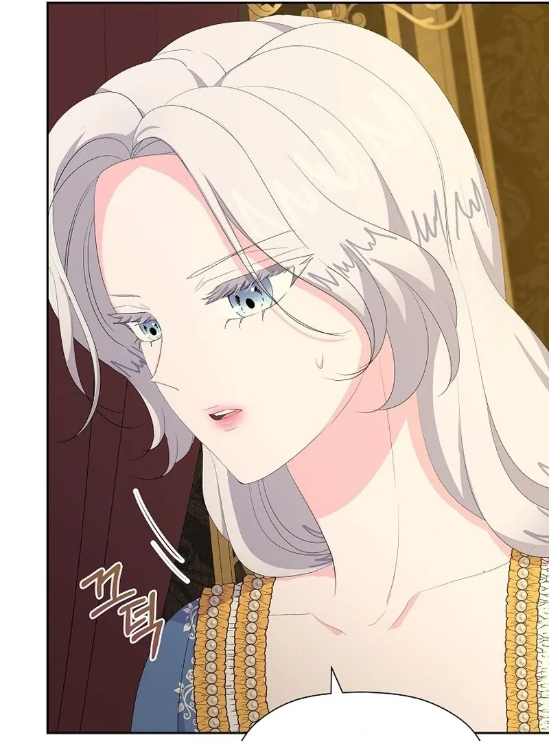 The Time-Limited Villainess Who Makes Medicine Chapter 27 page 11 - 