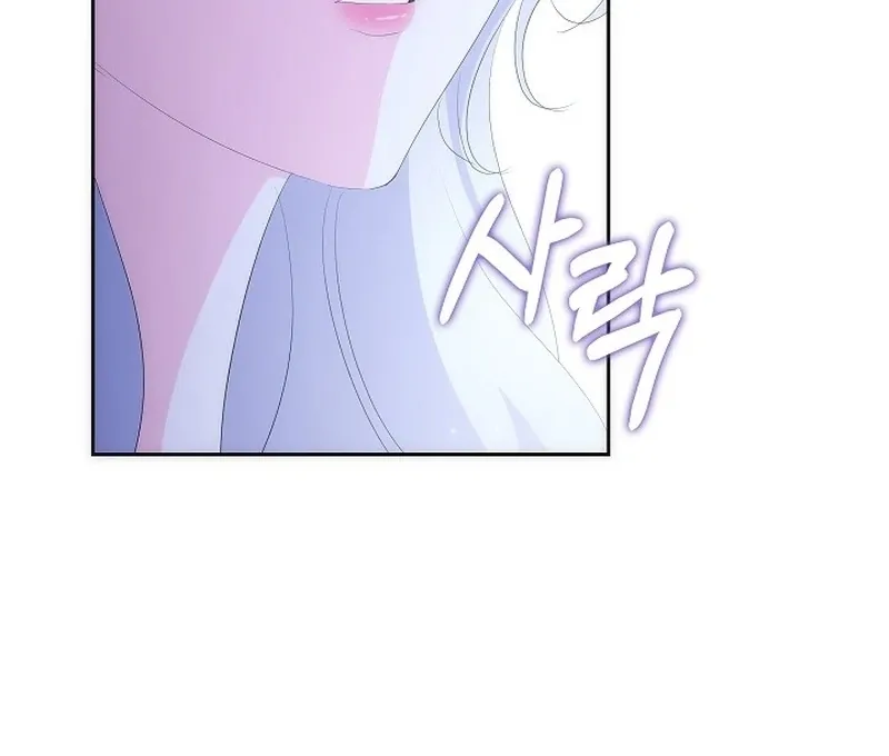 The Time-Limited Villainess Who Makes Medicine Chapter 27 page 122 - 