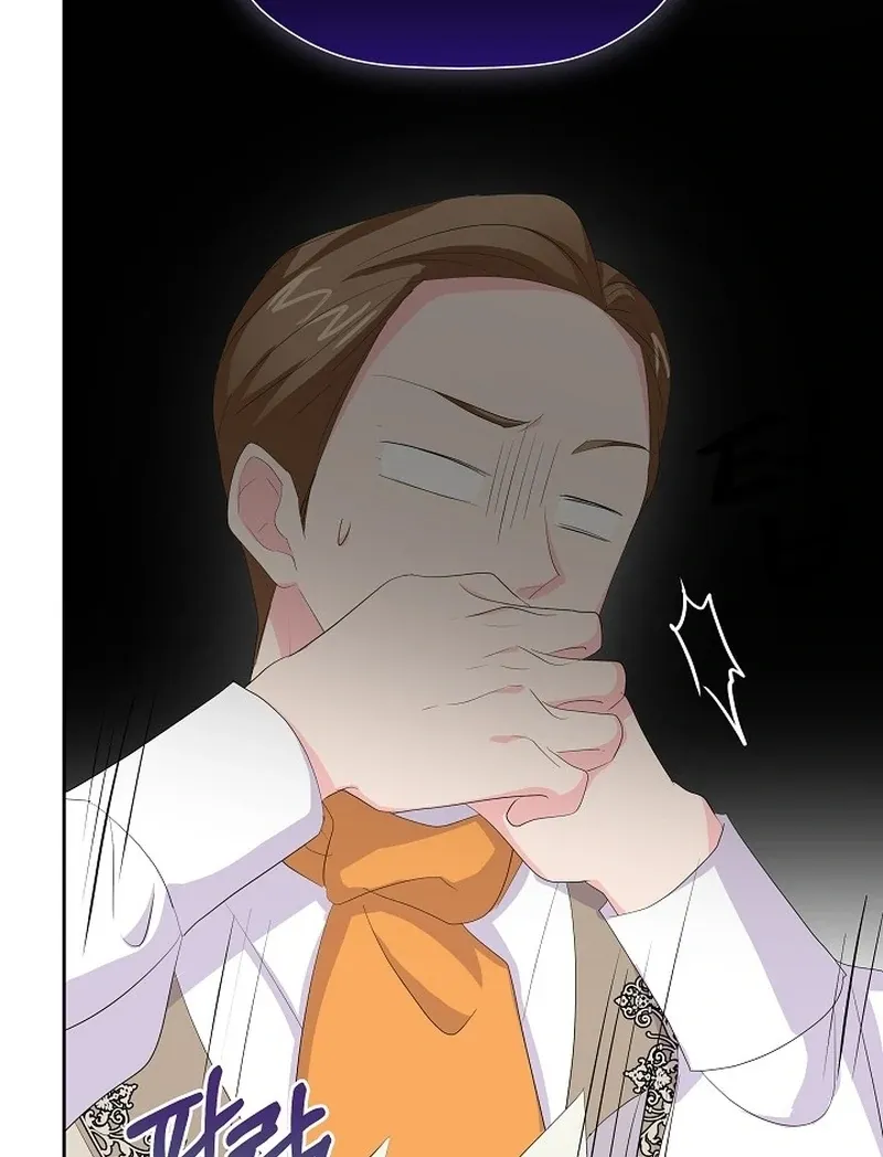 The Time-Limited Villainess Who Makes Medicine Chapter 27 page 65 - 