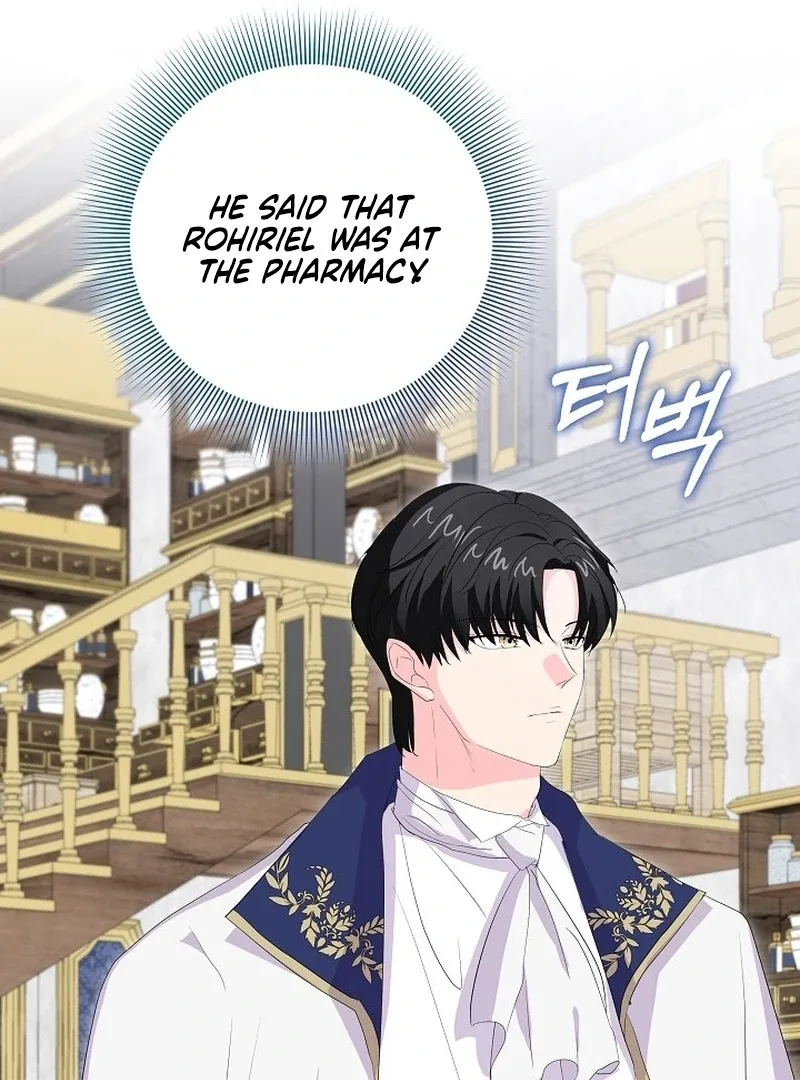 The Time-Limited Villainess Who Makes Medicine Chapter 27 page 86 - 