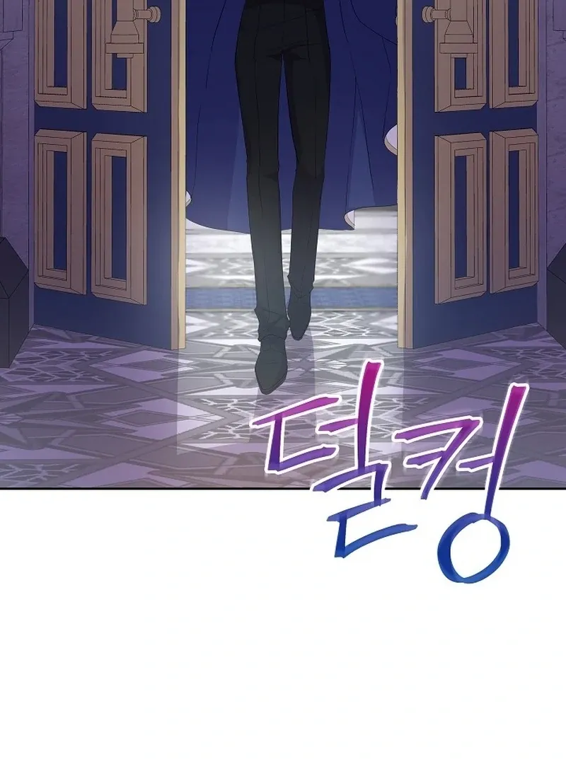 The Time-Limited Villainess Who Makes Medicine Chapter 27 page 91 - 