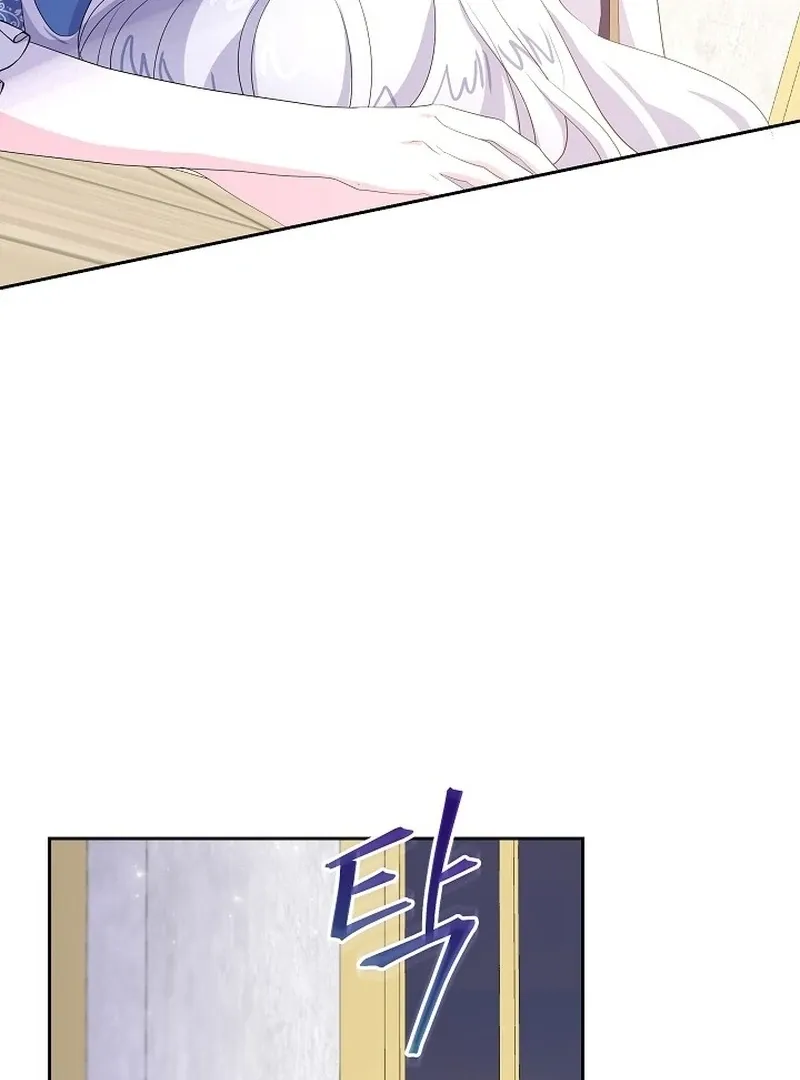 The Time-Limited Villainess Who Makes Medicine Chapter 27 page 97 - 