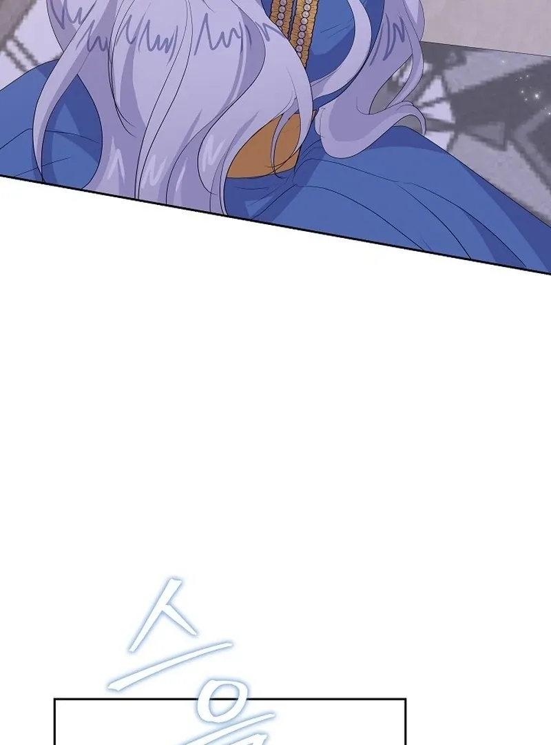 The Time-Limited Villainess Who Makes Medicine Chapter 27 page 100 - 
