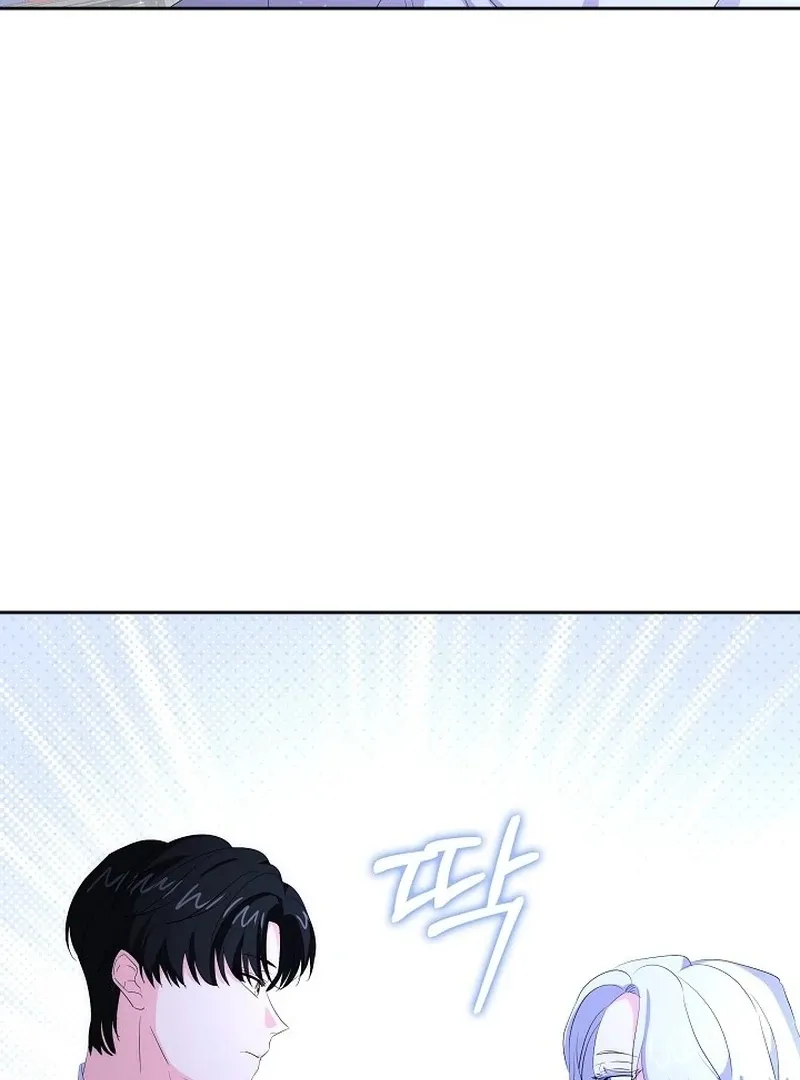 The Time-Limited Villainess Who Makes Medicine Chapter 28 page 13 - 