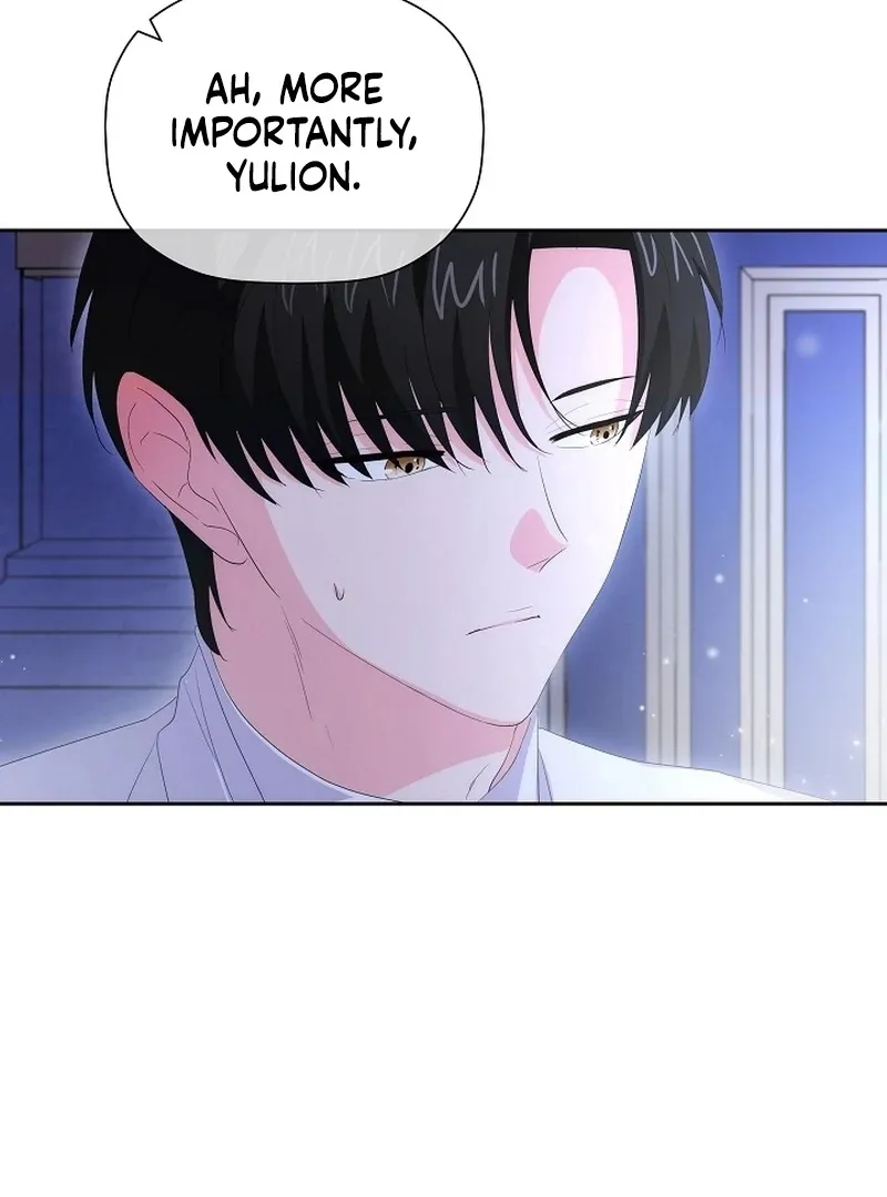 The Time-Limited Villainess Who Makes Medicine Chapter 28 page 17 - 