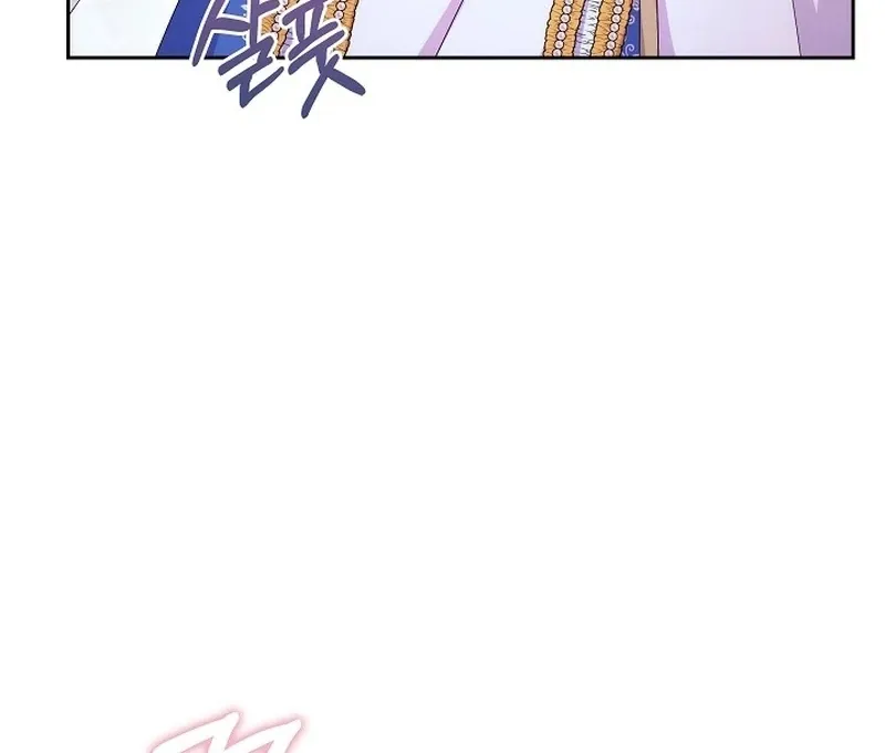 The Time-Limited Villainess Who Makes Medicine Chapter 28 page 56 - 