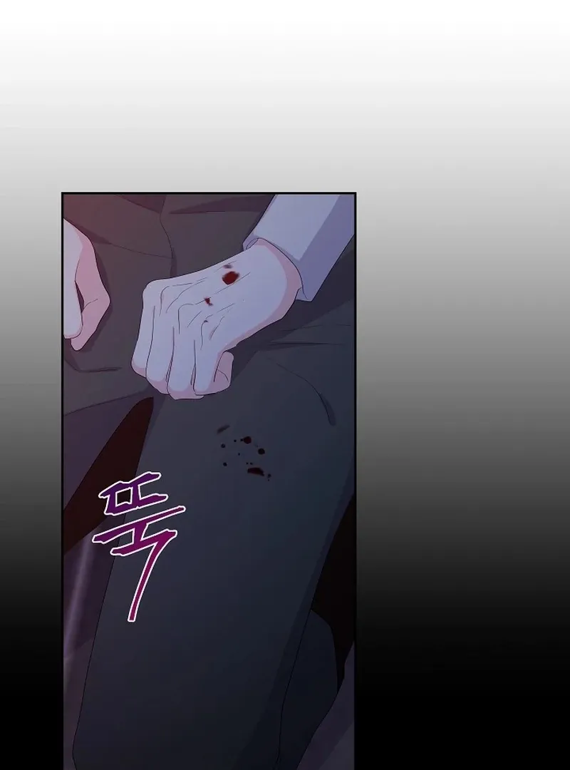 The Time-Limited Villainess Who Makes Medicine Chapter 28 page 64 - 