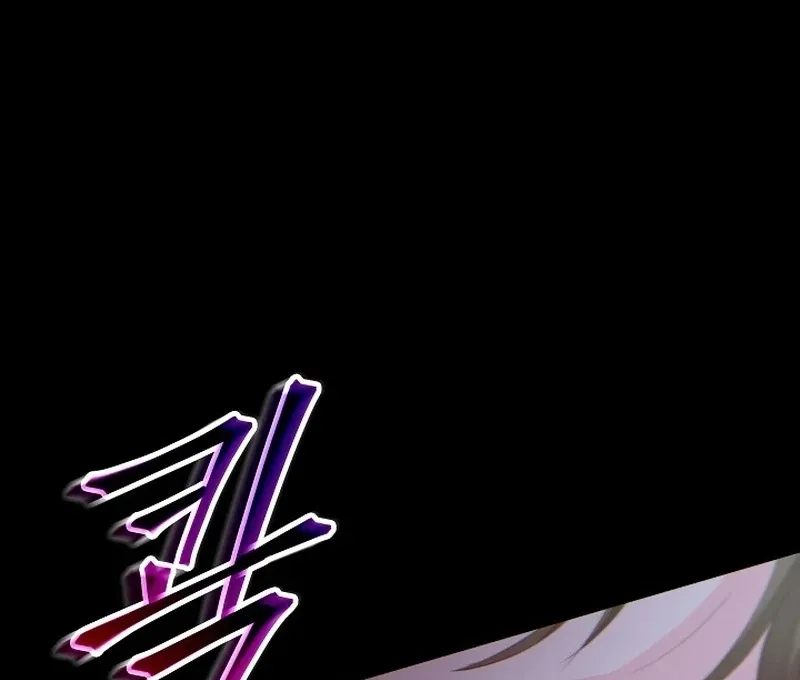 The Time-Limited Villainess Who Makes Medicine Chapter 28 page 85 - 
