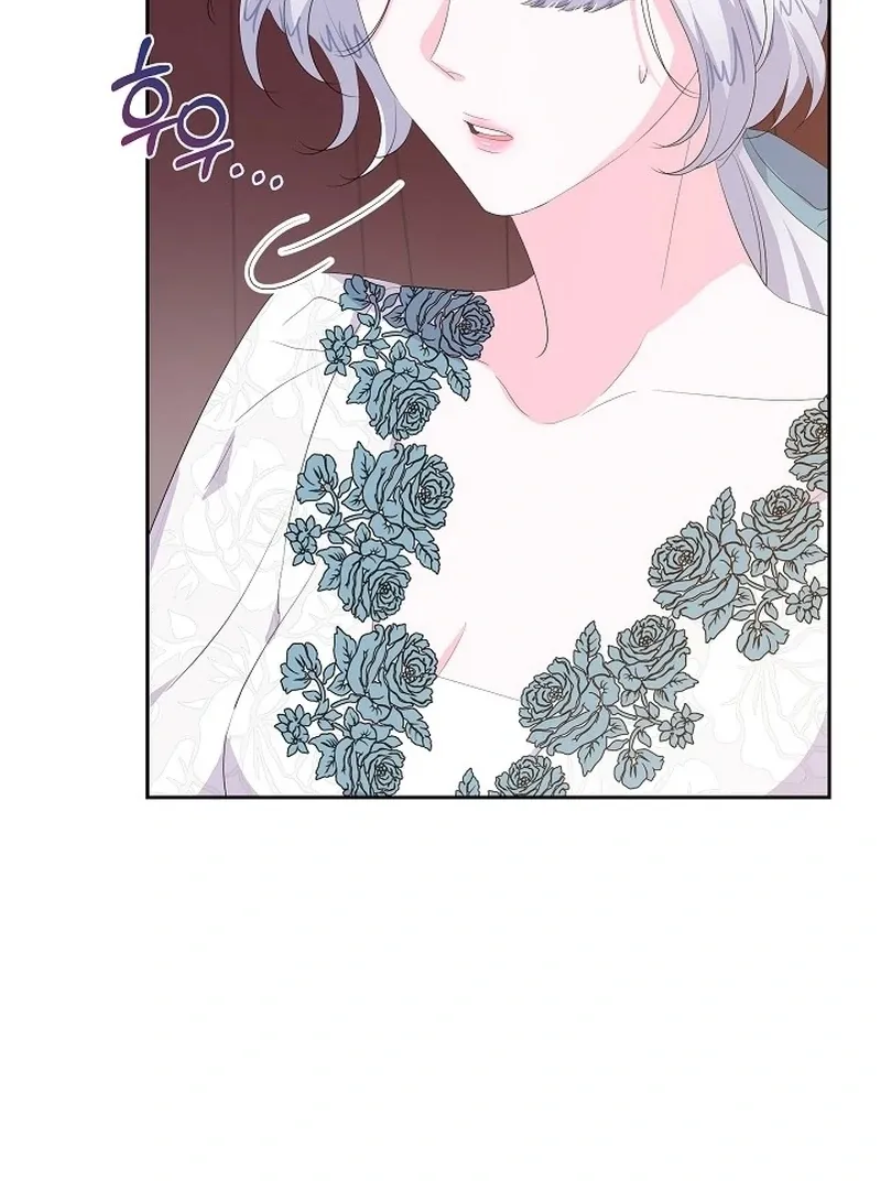 The Time-Limited Villainess Who Makes Medicine Chapter 29 page 106 - 