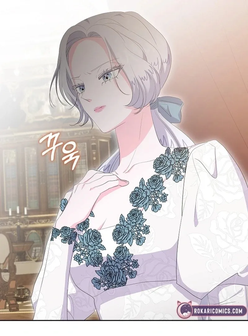 The Time-Limited Villainess Who Makes Medicine Chapter 29 page 111 - 