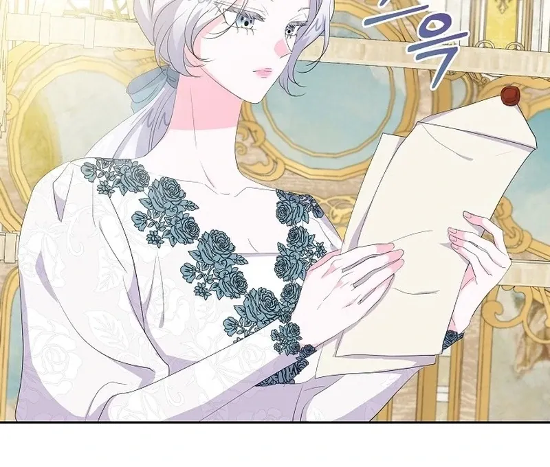The Time-Limited Villainess Who Makes Medicine Chapter 29 page 18 - 
