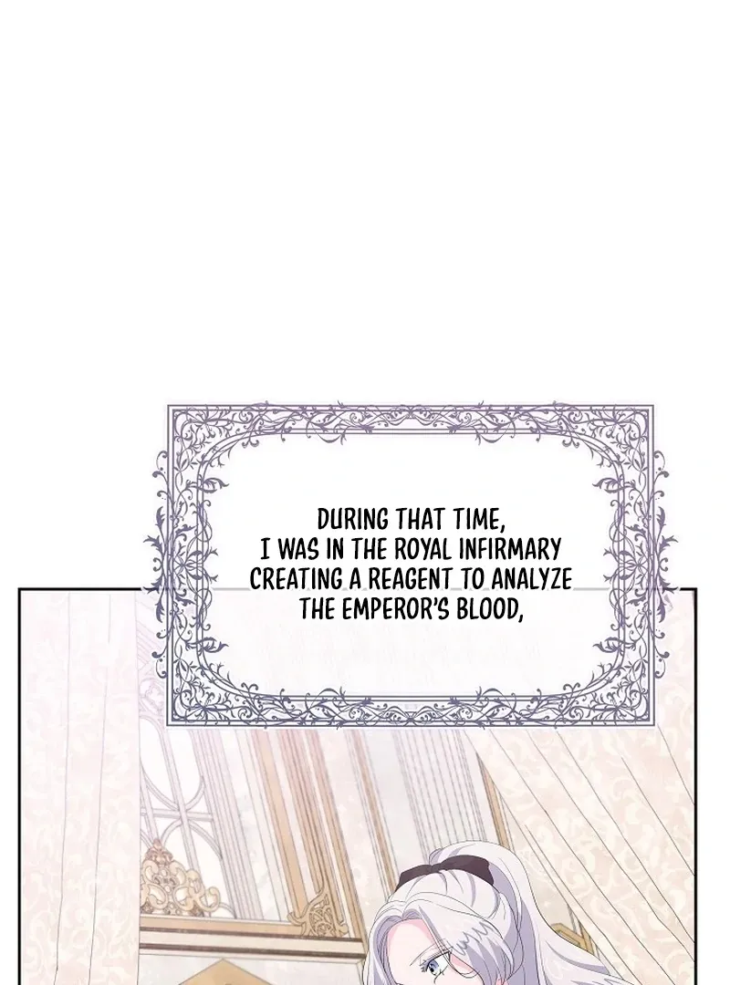 The Time-Limited Villainess Who Makes Medicine Chapter 29 page 6 - 