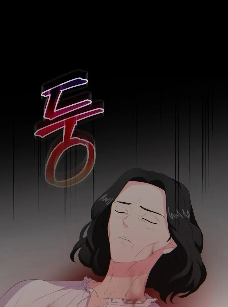 The Time-Limited Villainess Who Makes Medicine Chapter 29 page 77 - 