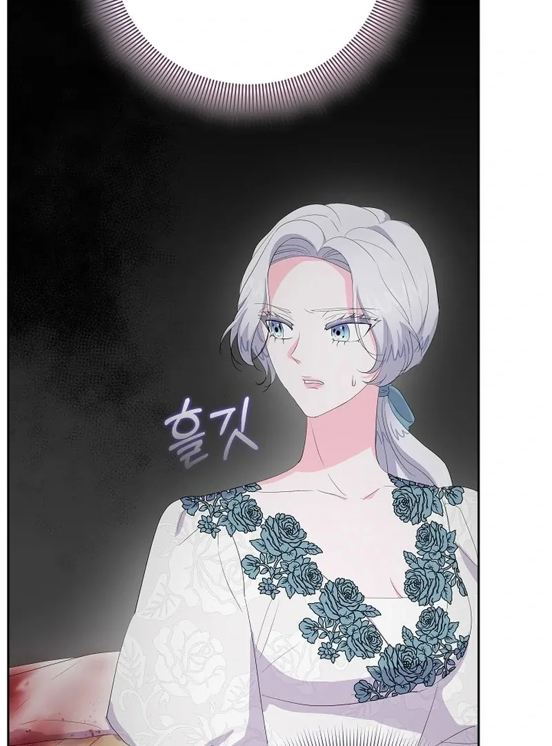 The Time-Limited Villainess Who Makes Medicine Chapter 29 page 98 - 