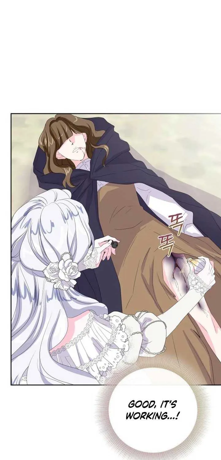 The Time-Limited Villainess Who Makes Medicine Chapter 3 page 8 - 