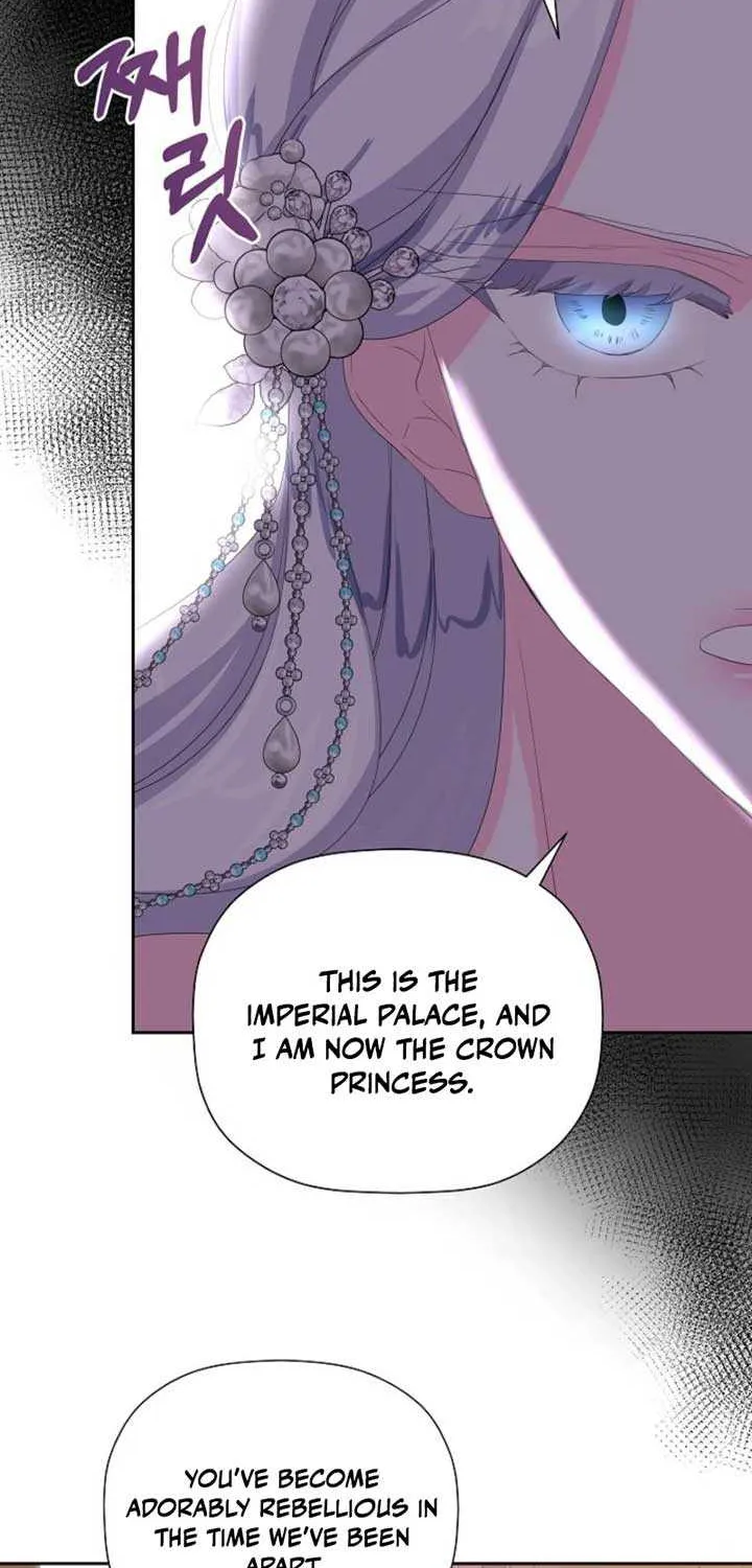 The Time-Limited Villainess Who Makes Medicine Chapter 3 page 87 - 