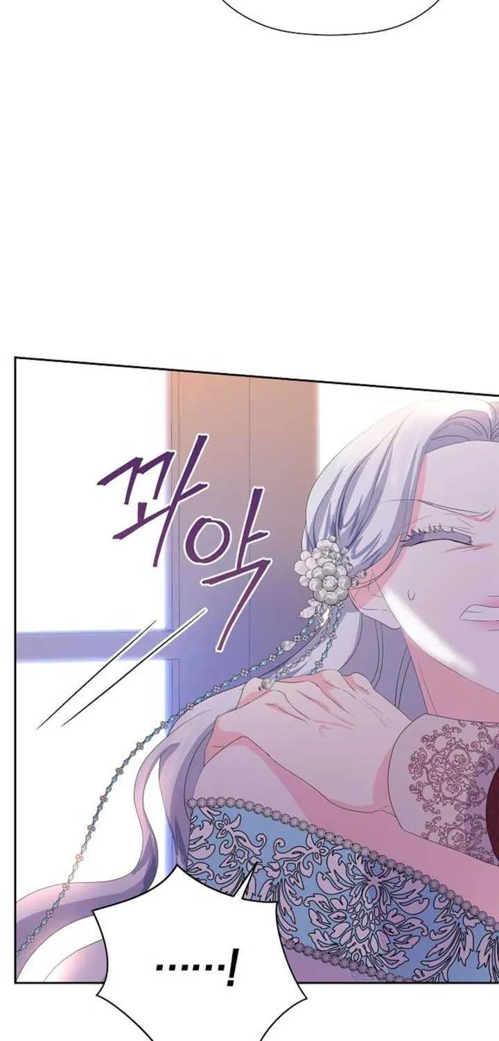 The Time-Limited Villainess Who Makes Medicine Chapter 3 page 89 - 