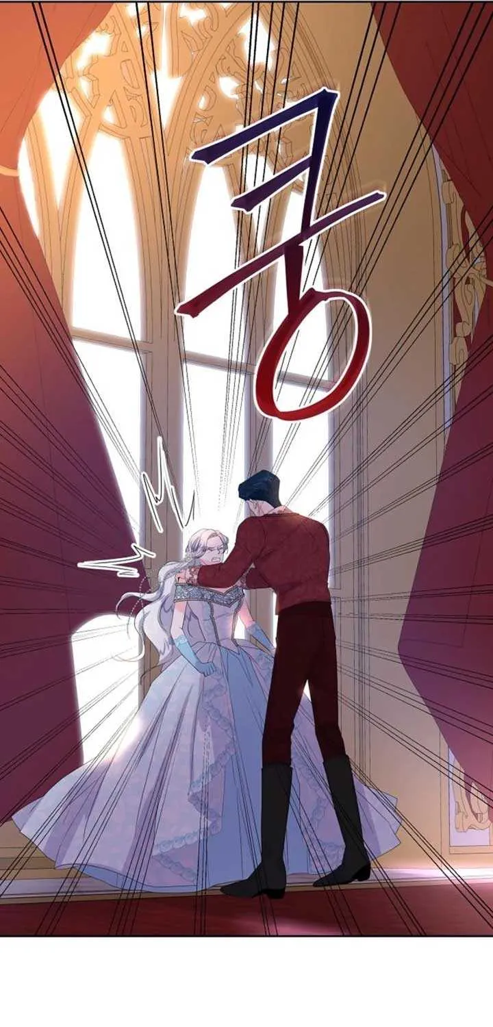 The Time-Limited Villainess Who Makes Medicine Chapter 3 page 91 - 